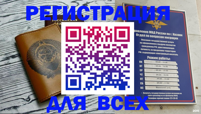 форма 3 в Слюдянке